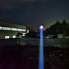 White Laser Long Range Flashlight Z10 3000 Lumens