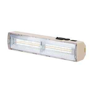 T03 Work Light
