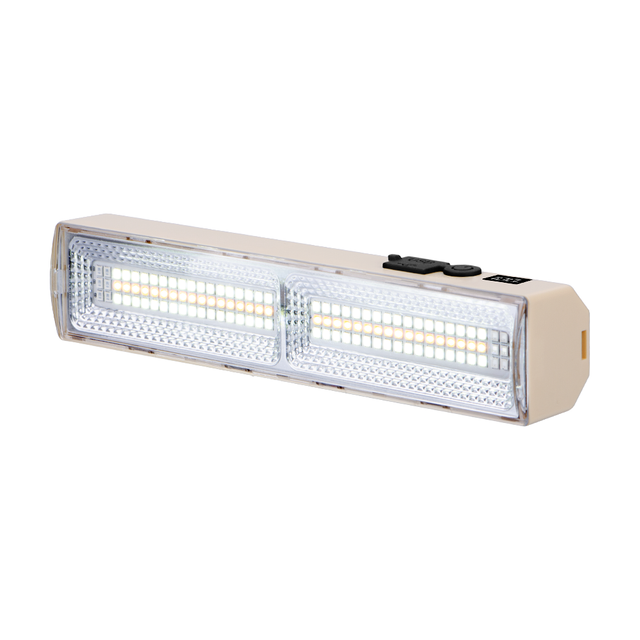 T03 Work Light