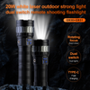 G930 Flashlight