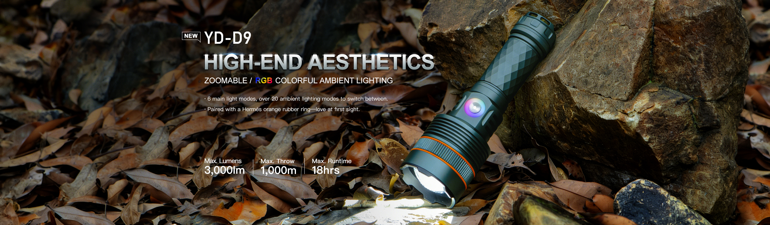 Helius-首图-Banner-4