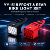 Helius YY-518 Bike Light Set - Front & Rear USB-C Rechargeable LED Bicycle Lights
