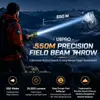 Helius U8Pro 25000 Lumens የባትሪ ብርሃን - 4*P50.5 USB-C መፈለጊያ ከ11000ሚአም ባትሪ ጋር